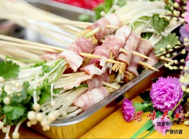 肉卷金针菇